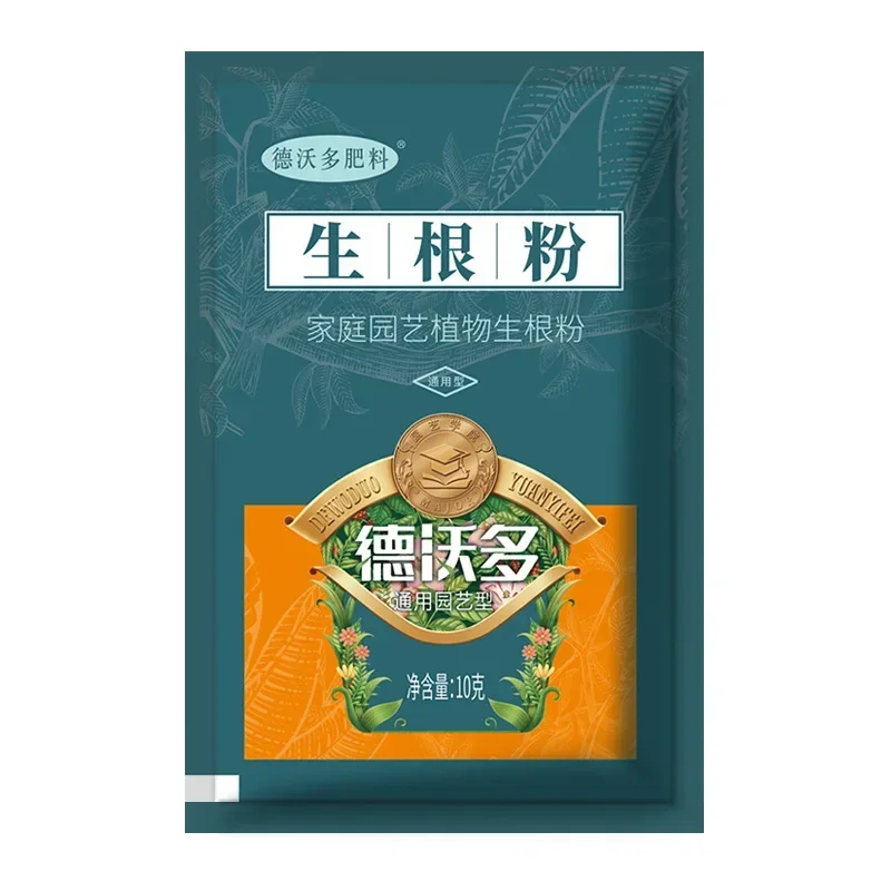 Rooting Hormone Powder - 急速発根パウダー、ホルモンレギュレーター、成長苗の回復、発芽活力補助剤、肥料、家庭菜園、10g