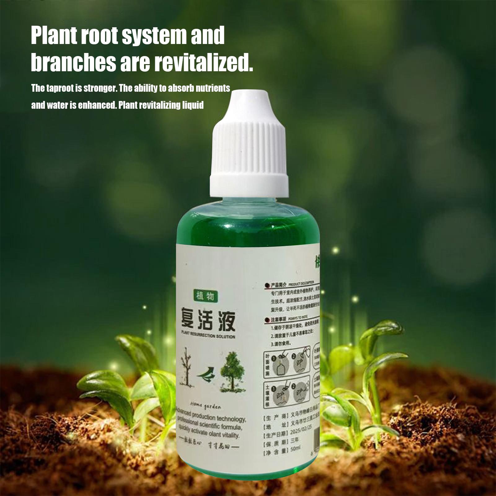 根刺激剤 植物復活液 野菜肥料 根促進剤 果実根促進剤 発根 - Root Stimulator Liquid のレビューと価格