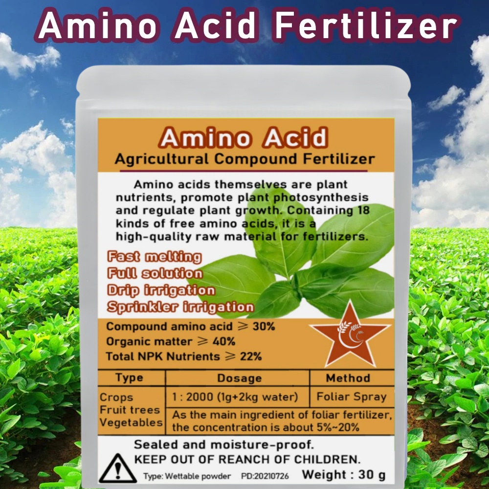 30 グラム複合アミノ酸肥料粉末 Npk 窒素リン酸カリウム - Rooting Hormone Powder のレビューと価格